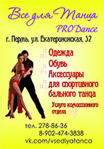 ��� ��� �����